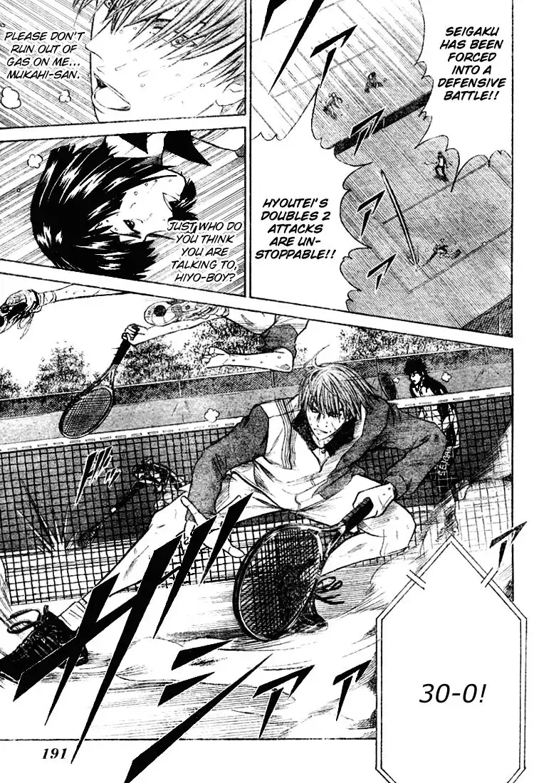 Prince of Tennis Chapter 280 3